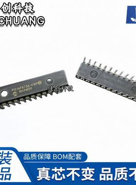 PIC16F873A-I/SP PIC16F873A PIC16F873 封装DIP-28单片机直拍