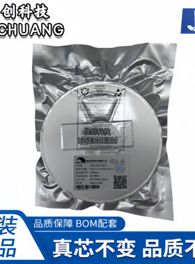 询价ME6210A33PG 封装:SOT-89-3LCMOS低压差线性稳压器ME6210拍前