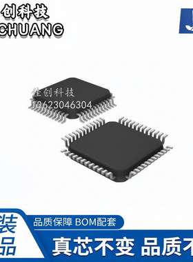 L9780TR 封装LQFP-48 集成电路IC芯片 专业电源管理(PMIC)芯片