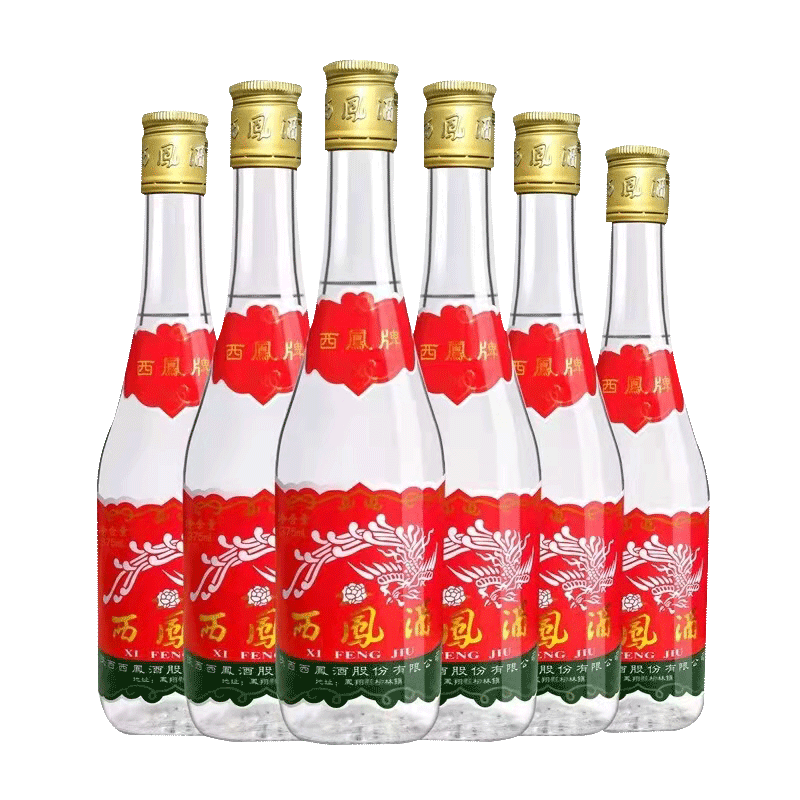 45度纯粮食口粮酒西凤酒七两半