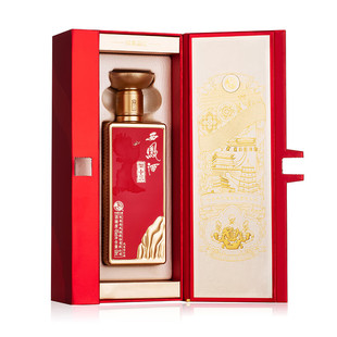 西凤酒 玺十三 45度凤香型 商务高端礼赠 中华老字号白酒