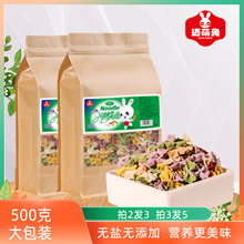手工蝴蝶面果蔬面彩色无添加无盐面条蔬菜营养非婴儿儿童辅食500g