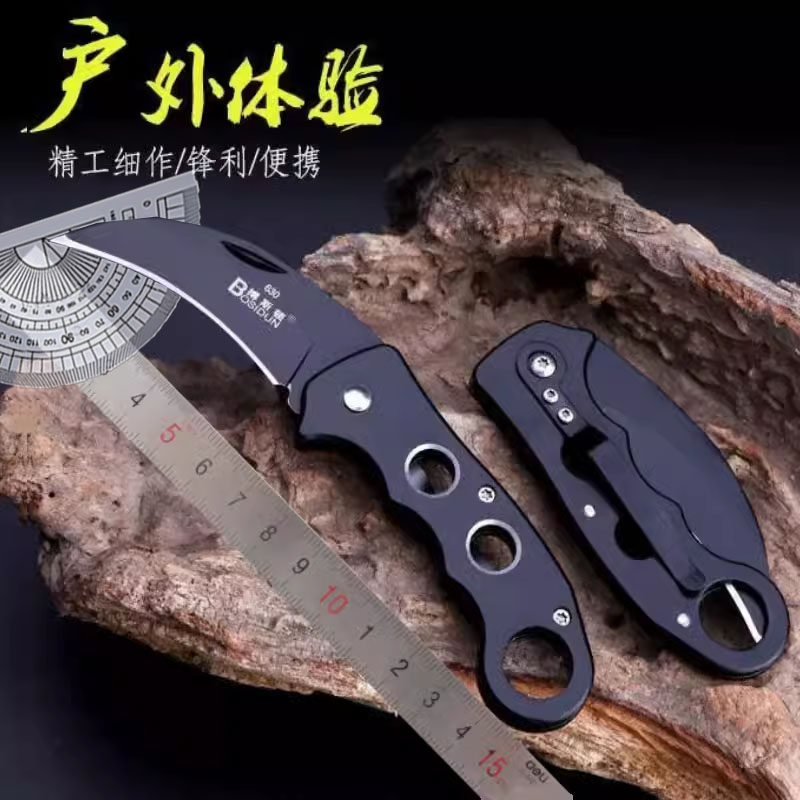 战狼户外随身高硬度小刀折叠刀防身拆快递小弯刀开刃刀迷你鹰爪刀