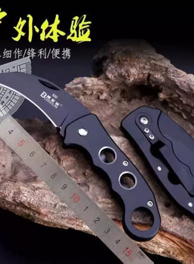 战狼户外随身高硬度小刀折叠刀防身拆快递小弯刀开刃刀迷你鹰爪刀