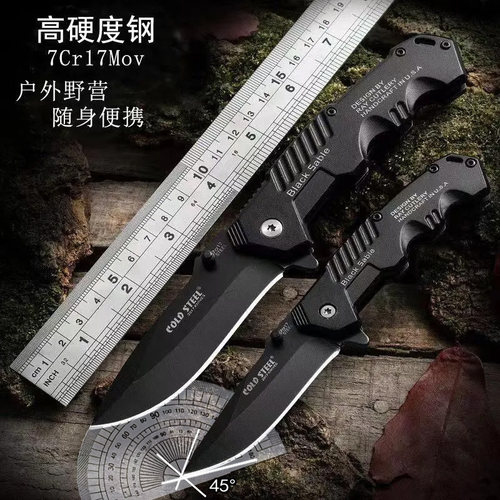 防身折叠刀特种小刀随身便携跳户外水果刀求生高硬度弹折刀开刃具