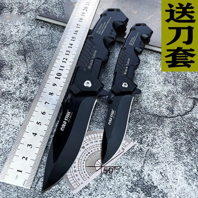 户外刀战术刀折叠刀野外生存刀随身便携防身刀水果小刀锋利高硬度