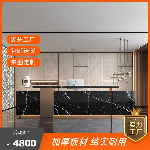 大理石公司前台岩板美容院会所人造石吧台收银台酒店接待台服务台
