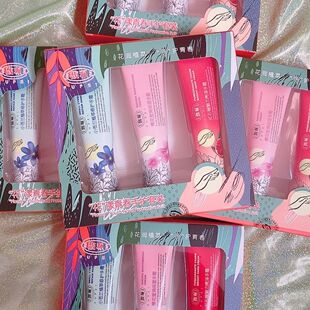 馥佩花润植萃手护青春三件套小苍兰+樱花+红石榴手霜三件套