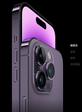 【免押金】iPhone 14 pro手机出租 租赁借用短租2022新款14 plus