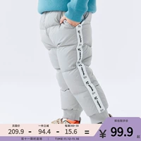 90 Duck Down Mini   捭 钭 钭 信 信 信      