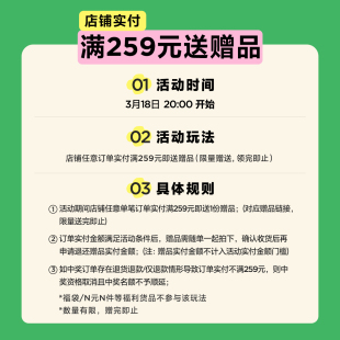 迷你巴拉巴拉儿童保温杯男女宝宝幼儿园吸管水杯 实付满259赠