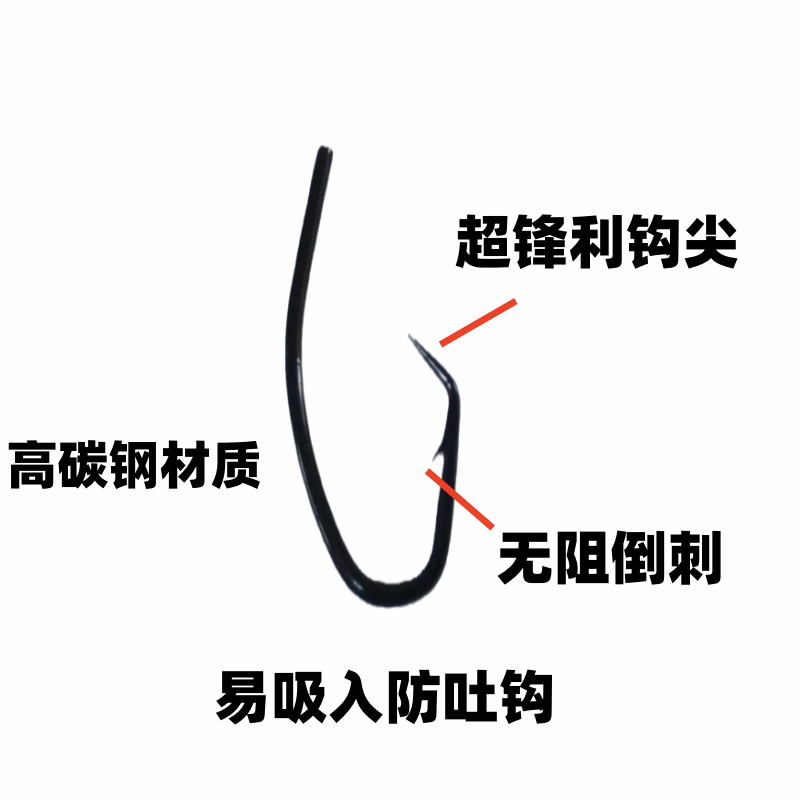 拐子钩三弯钩黄辣丁钩黄鳝钩甲鱼