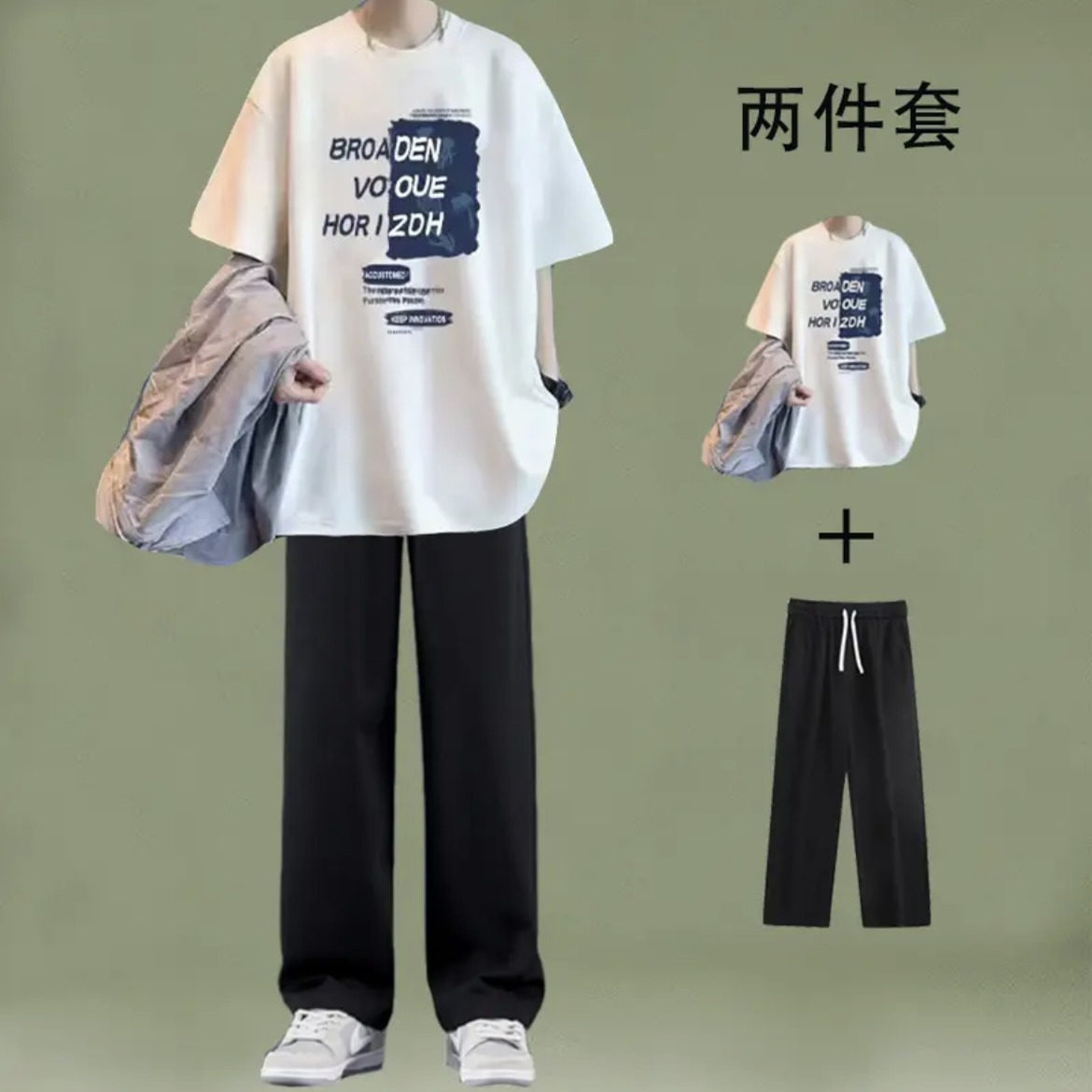 夏季2025短袖男款t恤潮牌休闲男装一整套青少年潮流搭配帅气套装