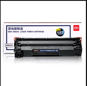 得力DBH-388AX大容量硒鼓P1007/1108 M1216n/M1136激光碳粉盒硒鼓