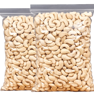 老香农新货去皮白腰果仁原味大颗粒烘培网红特产坚果零食炒货年货