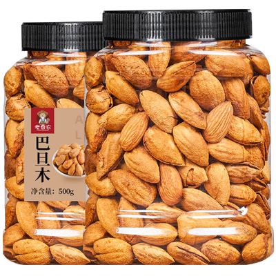 老香农薄壳巴旦木鲜香酥脆