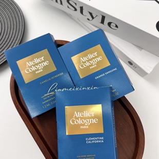 欧珑试管香水1.2m中小样加州盛夏茶花香颂赤霞橘光试用旅行便携装