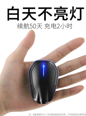 充电无线车门迎宾灯汽车载开门投影灯感应氛围照地灯改装天使之翼