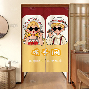 更衣室卫生间厕所门帘布帘家居遮挡隔断帘卫生间卧室装饰帘免打孔