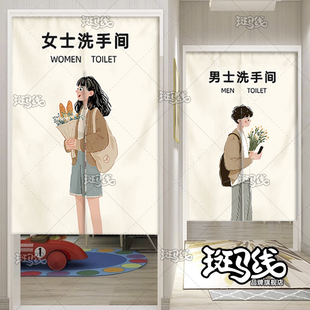 卫生间专用半截门帘防水遮挡帘男女厕所洗手间隔断帘