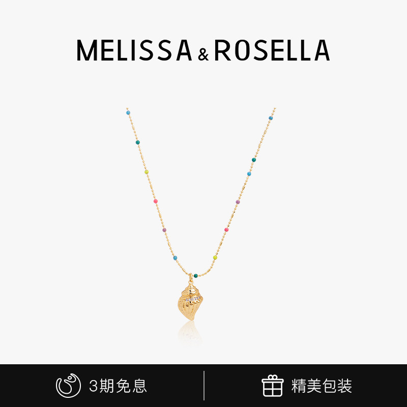铜镀金彩色多巴胺女项链叠戴