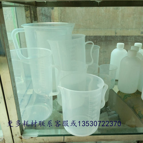 塑料量杯250ml500ml1000ml2000ml5000ml