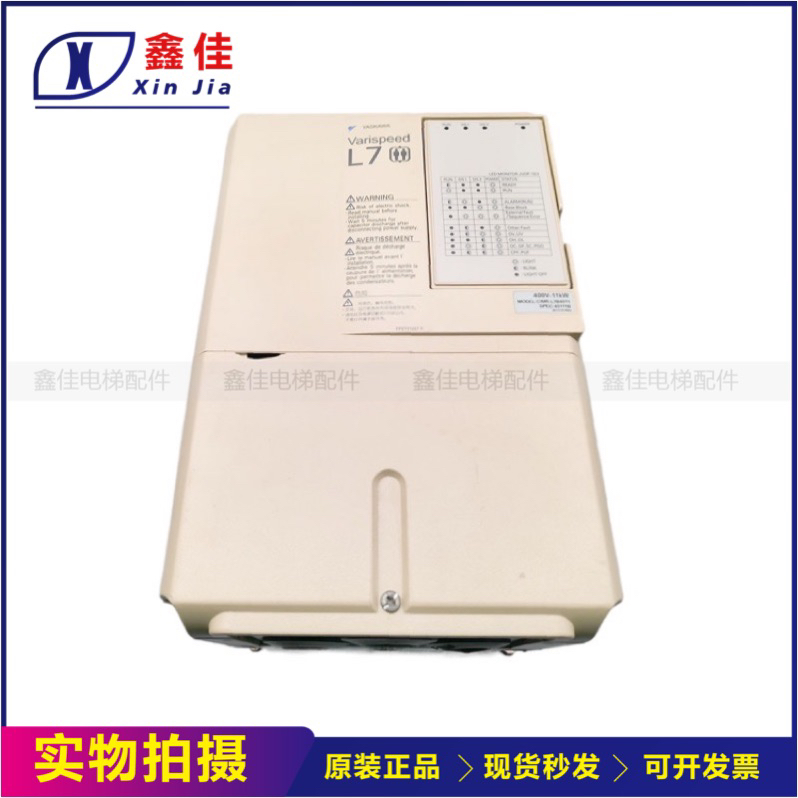 安川L7变频器CIMR-L7B47P5 L7B4011 L7B4015 L7B4018KW安川L7现货