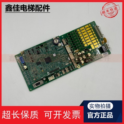 主板DBA26800EE9奥的斯电梯配件