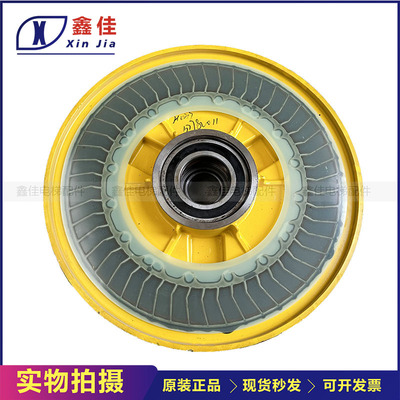 通力主机曳引轮MX10 NMX11六槽轮含磁钢KM650803 通力曳引机磁缸