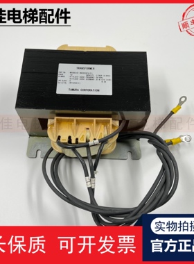三菱无机房电阻柜/NX54DG-02/NX302C674-01电阻电抗柜线圈原装