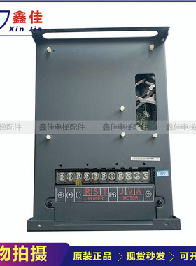 迅达5200电梯变频器XT-3-4011/4015主板 SCH5600/SCH5600-V3现货