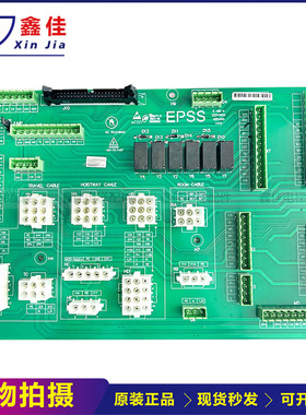 怡达电梯配件控制柜接线板轿顶板EPSS E-KIB-A 原装现货
