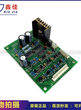 通力电梯配件/通力横显/通力显示板KM 863273H01 KM863270G01现货