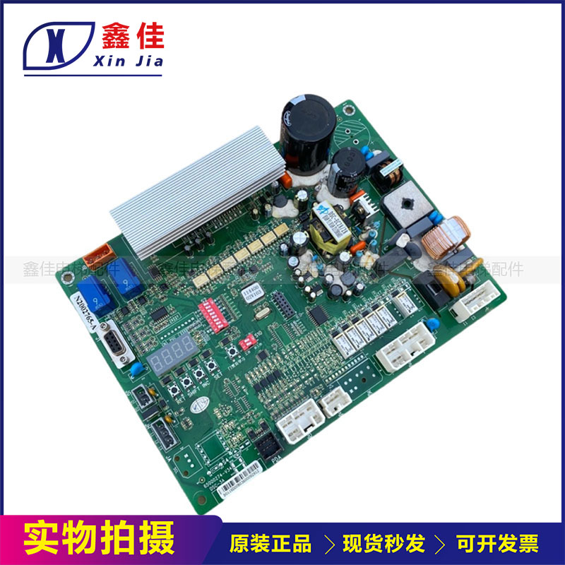 日立电梯门机板DSC-3A 3D 门机变频器65000274-V35 V34 D原装现货