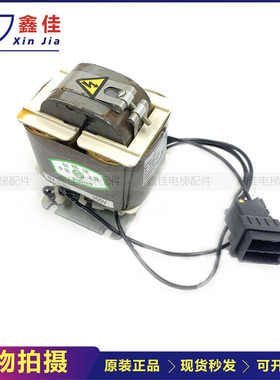 三菱电梯无机房变压器NX100C387-020V380V415V440V转200V1.5A30VA