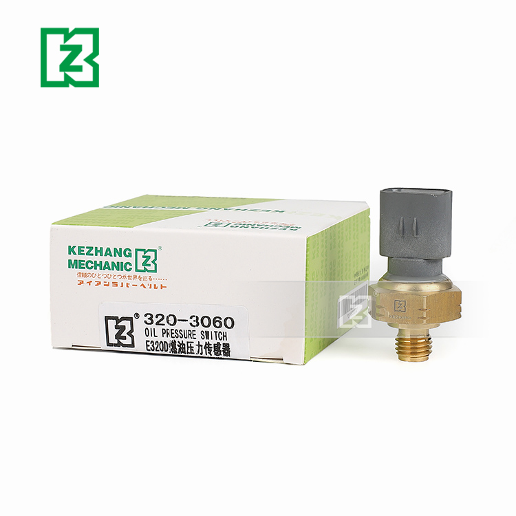 卡特挖掘机燃油压力传感器 E320D/325/329/330机油开关报警感应器