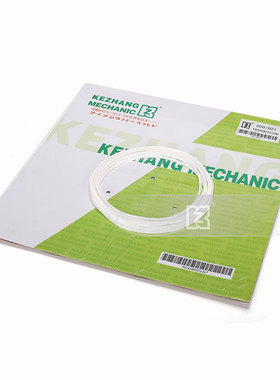 D20/D21 变速箱修理包 D21-5/6 D20/D21 KZ品牌 挖掘机