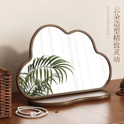 云朵化妆镜桌面台式卧室家用高级感大号梳妆镜实木复古梳妆台镜子