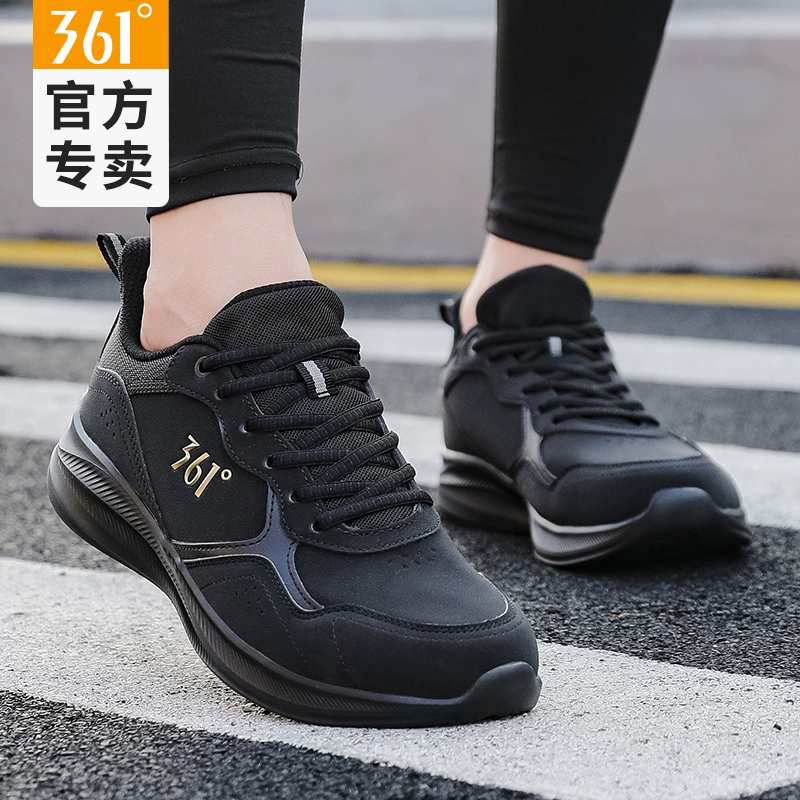 361男鞋运动鞋官方旗舰店正品