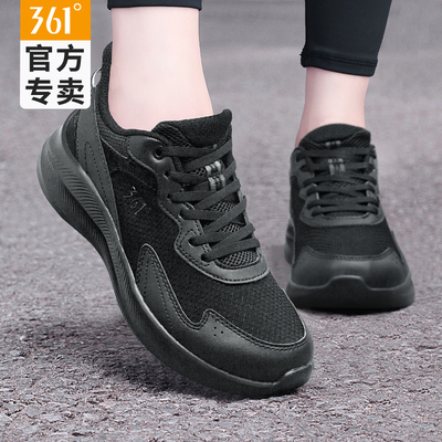 361女鞋运动鞋女款夏季2025新款轻便透气软底女士跑步鞋官方正品