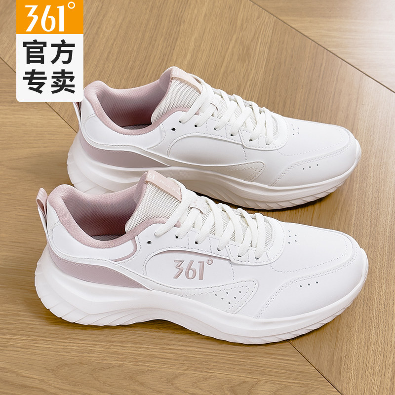 官方正品 假一赔十