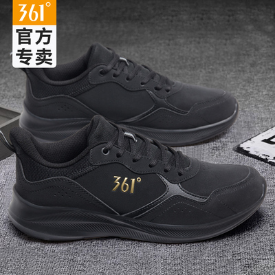 361男鞋运动鞋官方旗舰店正品