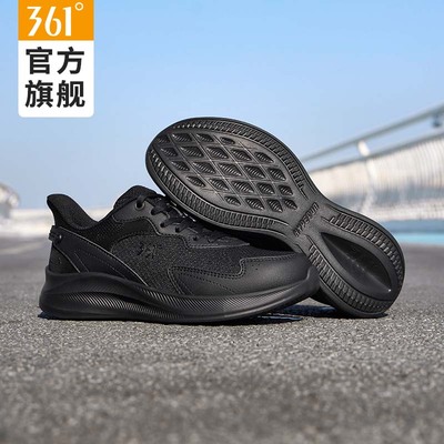 361女鞋缓震运动鞋夏季2025新款轻便透气软底女士跑步鞋官方正品