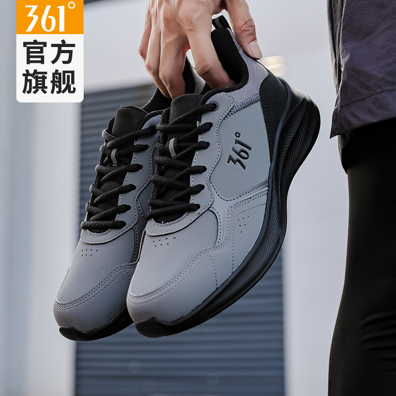 361度运动鞋男款官方旗舰店正品男鞋冬季皮面软底超轻便跑步鞋子
