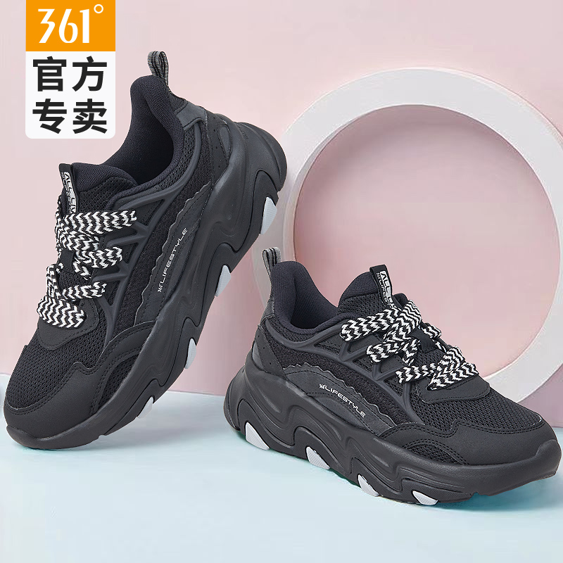 361运动鞋2025夏季新款女款女鞋361度跑步鞋网面透气鞋子薄款网鞋