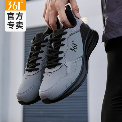 361运动鞋男官方旗舰店正品跑鞋