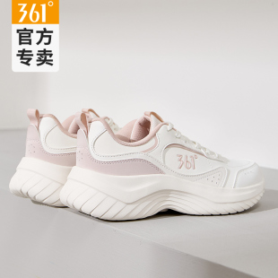 女2025夏季 休闲鞋 防水跑步鞋 轻便减震小白鞋 子 女款 361皮面运动鞋