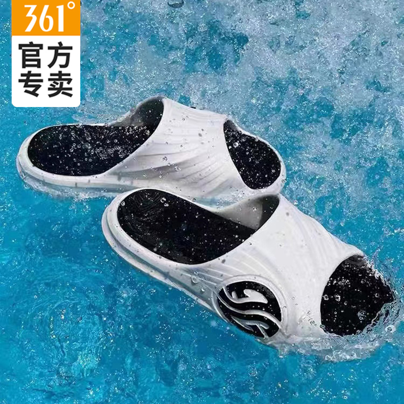 361AG情侣飞标拖鞋防滑洞洞鞋