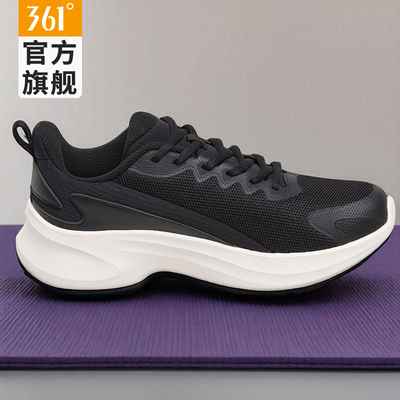 361跑步鞋男款夏季减震防滑耐磨