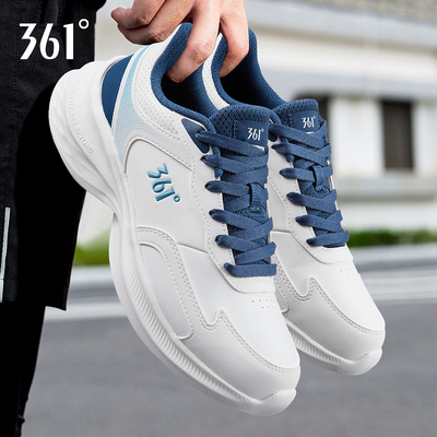 361度官方减震跑步鞋轻便防水